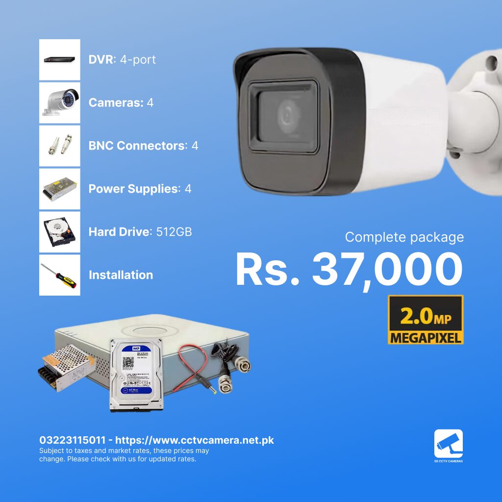 cctv-camera-karachi-installation-hikvision-dahua-price